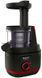 Соковыжималка Tefal ZC150838 (6474984) ZC150838