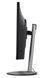 Монитор 28" Acer CB282Ksmiiprx (UM.PB2EE.001) UM.PB2EE.001