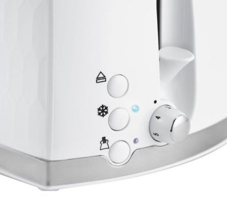 Тостер Russell Hobbs 26060-56 Honeycomb White (6651552) 23871034003 фото