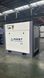 Гвинтовий компресор 16 бар Mast SH-25-16VSD SH25-16 VSD