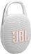 Портативна акустика JBL Clip 5 Білий (JBLCLIP5WHT) JBLCLIP5WHT