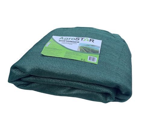 Сетка затененная "AgroStar" с UV(3*5) 60% затенение