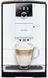Кофемашина автоматическая Nivona CafeRomatica NICR 796, 1455 Вт., резервуар для воды 2.2 л., 15 Бар., механ., серый. (351152) NICR796