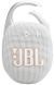 Портативна акустика JBL Clip 5 Білий (JBLCLIP5WHT) JBLCLIP5WHT