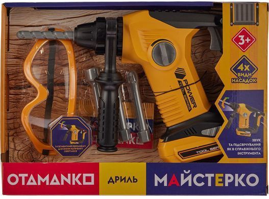 Іграшковий інструмент OTAMANKO Дриль з насадками Жовтий ibs_5320148 фото