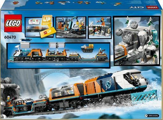 Конструктор LEGO City Арктический исследовательский экспресс 1517 деталей (60470)