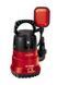 Насос дренажний Einhell GH-SP 2768, 270 Вт, 6800 л&middot;год, вис. 5,5 м, глиб. 5 м. 3.9 кг 4170442