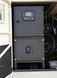 Дизельний генератор UNIVERSAL UND-YD 35 KVA UND-YD 35 KVA