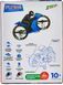 Квадрокоптер ZIPP Toys Flying Motorcycle Red