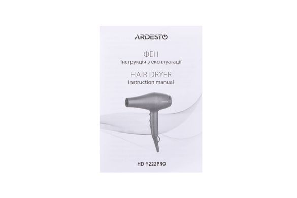 ARDESTO Фен Violet PRO HD-Y222PRO, 1850-2200Вт, 2 швидкості, 3темп.режима, дифузор, чорний (359660) HD-Y222PRO фото