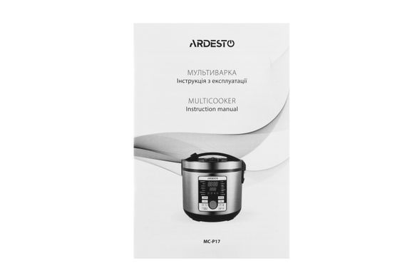Мультиварка ARDESTO MC-P17, 860Вт, чаша-5л, електр. керування , книга рецептів, нерж. сталь+пластик, срібляста (364582) MC-P17 фото