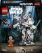 Конструктор LEGO Star Wars Робот X-Wing Люка Скайвокера 195 деталей (75390)