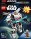 Конструктор LEGO Star Wars Робот X-Wing Люка Скайвокера 195 деталей (75390)