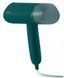 Відпарювач Philips STH3020/70 (6988729) STH3020/70