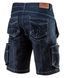 Робочі шорти NEO DENIM 81-279, для майстра, з посиленими кишенями XL