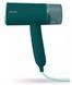 Відпарювач Philips STH3020/70 (6988729) STH3020/70