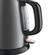 Електрочайник Russell Hobbs 24993-70 Colours Plus Mini (6474742) 23766016001