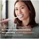 Зубна електрощітка PHILIPS HX9911/84 Sonicare DiamondClean Gradient Pink-White
