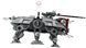 Конструктор LEGO Star Wars&trade; Крокохід AT-TE (358086)