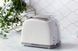 Тостер Russell Hobbs 26060-56 Honeycomb White (6651552) 23871034003