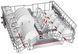 Bosch Вбудовувана посуд. машина Bosch SMD6ZDX40K - 60 см./3 короб/13 ком/8 пр/А+++ (350826) SMD6ZDX40K