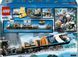 Конструктор LEGO City Арктический исследовательский экспресс 1517 деталей (60470)