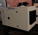 Дизельный генератор TMG POWER ECOB-50 ECOB-50