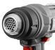 Акумуляторний термофен GRAPHITE 58G082 (18V, 550&deg;C, 200 л/хв) без АКБ 58G082