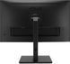 ASUS Монитор 27" VA27UQSB 2xHDMI, DP, 4xUSB, MM, IPS, 3840x2160, sRGB 99%, AdaptiveSync, Pivot, HDR10 90LM09WJ-B02170
