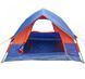Намет Mirmir Sleeps 3