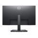Dell Монитор 21.5" E2225HS D-Sub, HDMI, DP, MM, VA, HAS 210-BNJT