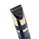 Тример Babyliss E112E для брів, вусів, носа та вух (392446)