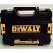 Дриль-шурупокрут акумуляторний безщітковий DeWALT DCD777M2T DCD777M2T