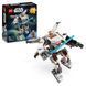 Конструктор LEGO Star Wars Робот X-Wing Люка Скайвокера 195 деталей (75390)