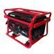 Бензиновый генератор Vitals JBS 2.5b V88861N