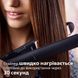 Випрямляч волосся Philips BHS378/00 (6466249) BHS378/00