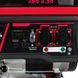Бензиновый генератор Vitals JBS 2.5b V88861N