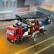 Конструктор LEGO City Ремікс вертольотів, пожежних машин і підводних човнів 874 деталі (60462)