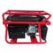 Бензиновый генератор Vitals JBS 2.5b V88861N