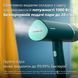 Відпарювач Philips STH3020/70 (6988729) STH3020/70