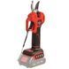 Секатор акумуляторний Vitals Master&nbsp;AG&nbsp;1825c BL V235296