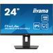 23.8" 16:9 IPS РК монітор, 1920х1080, 1 мс (MPRT),300 кд/м2, 100 Гц, Adaptive Sync,1xHDMI 1.4/1xDP IIYAMA XUB2493HSU-B7 3730580
