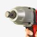 Гайкокрут MILWAUKEE, 3/4'' IPWE 520 R 4933451525