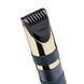 Тример Babyliss E112E для брів, вусів, носа та вух (392446)