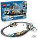 Конструктор LEGO City Арктический исследовательский экспресс 1517 деталей (60470)