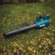 Makita DUB184Z аккумуляторная, LXT, 18В, (без АКБ) DUB184Z