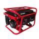 Бензиновый генератор Vitals JBS 2.5b V88861N
