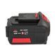 Батарея акумуляторна Vitals ASL 1840P SmartLine