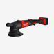 Машина полировочная ексцентриковая акумуляторная MILWAUKEE, M18 FUEL FROP21-502X 4933478837