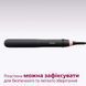 Випрямляч волосся Philips BHS378/00 (6466249) BHS378/00